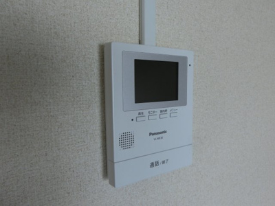 【セキュリティ】 | ユースハイツMD