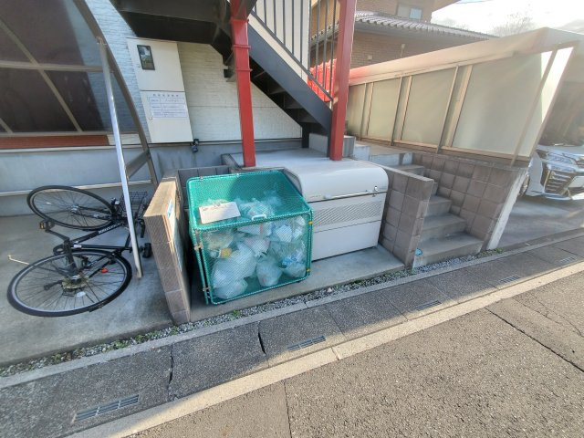 アールズハウスのその他共用部分