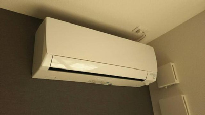 【設備】 | リアン