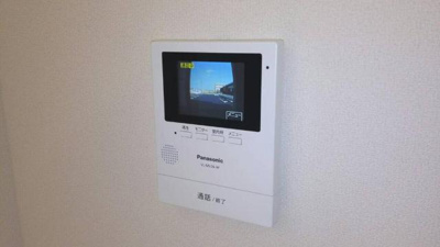 【セキュリティ】 | リアン