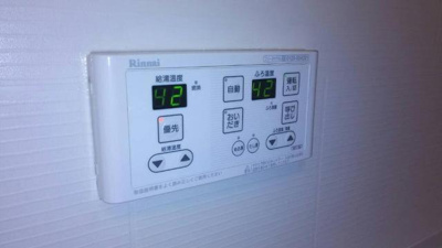 【設備】 | リアン