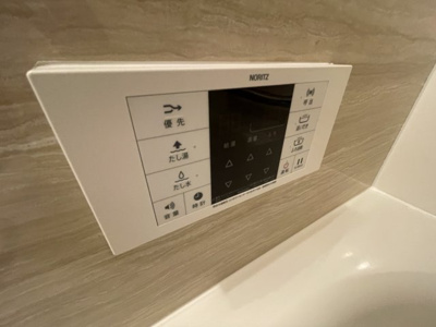 【その他】 | エスタ―テ西明石