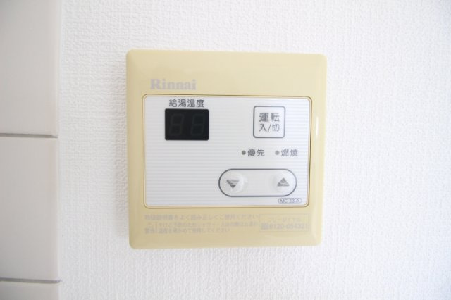 【設備】 | アンシャンテ岡山