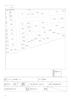 【土地図】 | 港町1丁目売地