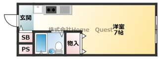 【間取り】 | 大和ハイツ
