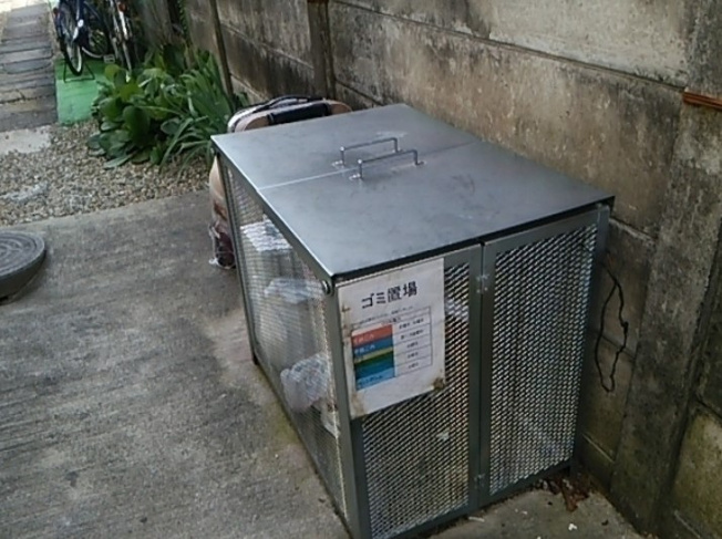 【その他】
