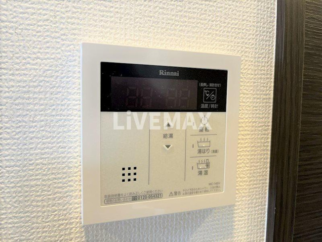 【設備】エステムコート名古屋鶴舞シエル
