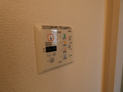 【その他】 | コモド・KⅡ