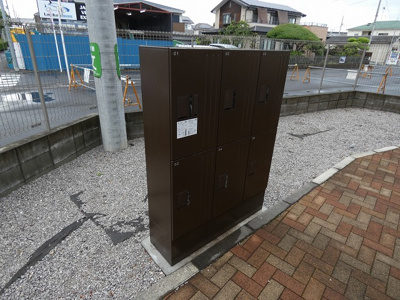 【その他】 | コモド・KⅡ