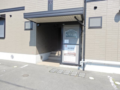 【エントランス】 | クレベール上牧
