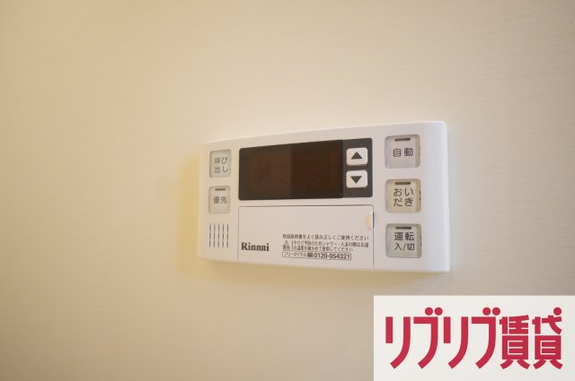 MELDIA東千葉Ⅲの設備