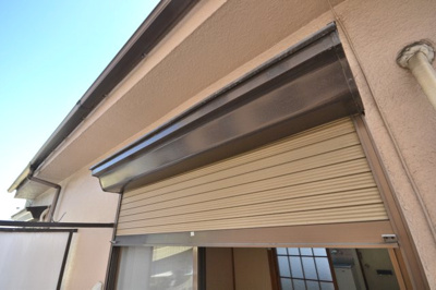 【セキュリティ】 | ハイランド・フラット