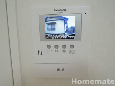 【セキュリティ】 | リヴェール