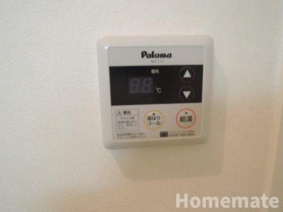 【その他】 | リヴェール