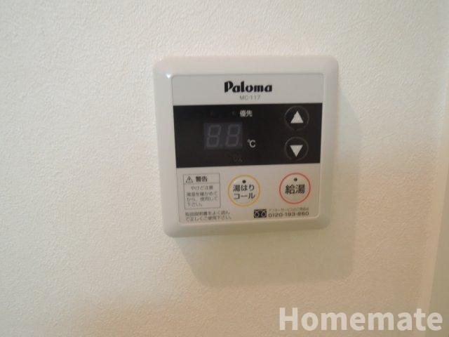 【その他】 | リヴェール