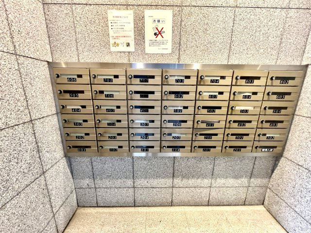 ランドール根岸のその他共用部分|集合ポスト