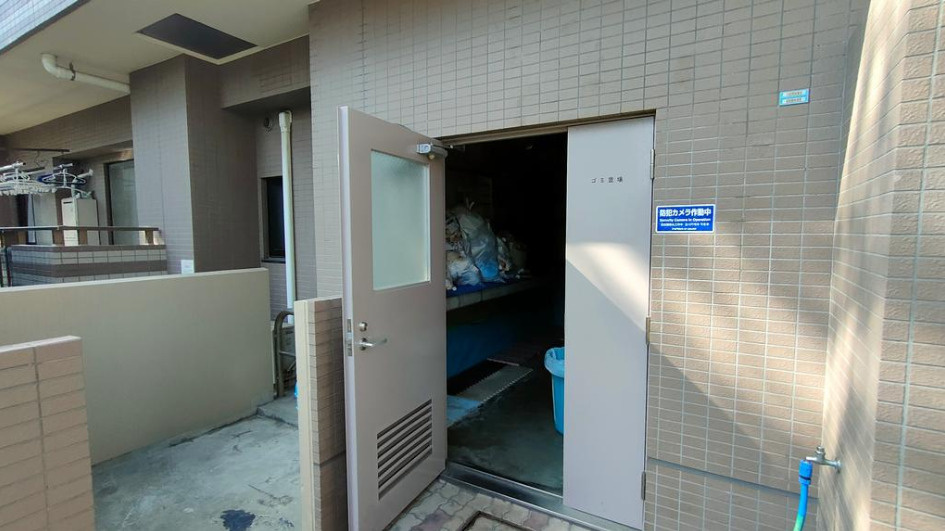 ランドール根岸のその他共用部分|ゴミ置場