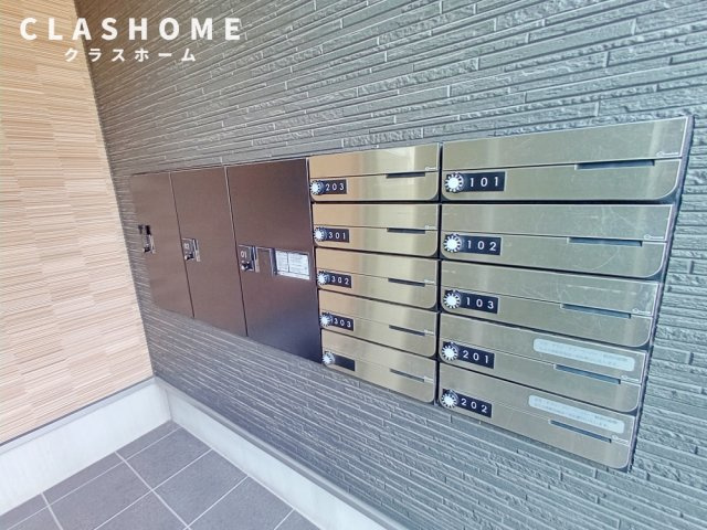 コンフォールメゾン東栄　　 刈谷市近郊の賃貸はクラスホーム刈谷店のその他共用部分