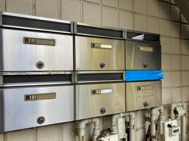 名古屋市東区橦木町１丁目のアパートのその他共用部分|アルターク撞木