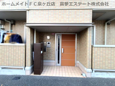 【エントランス】 | カーササンシビリテB棟