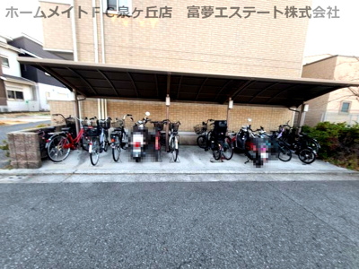 【その他共用部分】 | カーササンシビリテB棟