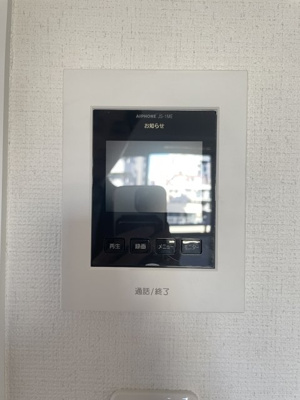 【セキュリティ】 | スカイコート川崎第２ | モニター付インターフォン
