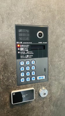 【セキュリティ】 | Le-Bear天王寺東