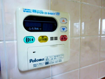 【設備】 | フローラ南館