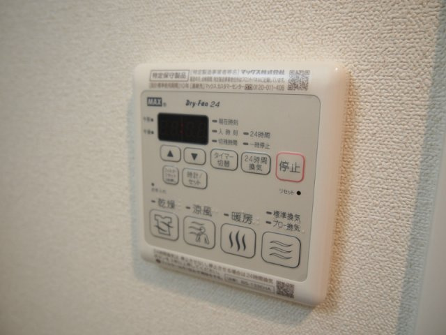 【設備】プレサンス鶴舞公園セラヴィ