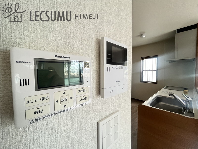 姫路市北原／中古戸建【オーナーチェンジ】の冷暖房・空調設備