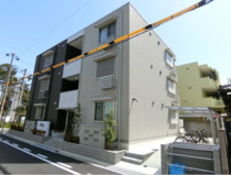 フィオーレの画像