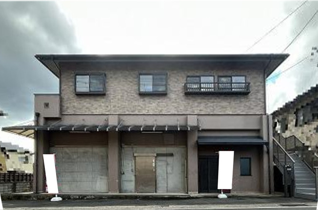 【外観】 | S60273-明徳