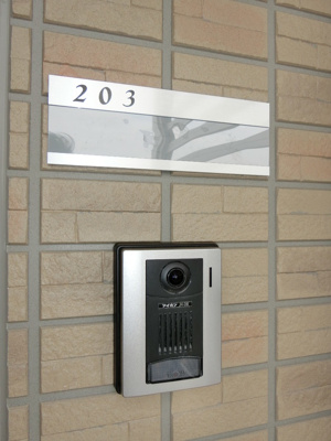 【外観】 | ル・フレール