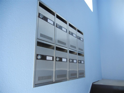 【その他共用部分】 | スペース・そら