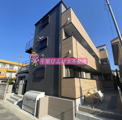 【外観】 | MELDIA東千葉Ⅲ