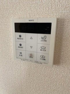 【設備】 | カーサ　フェリーチェ