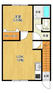【間取り】 | ロワジール三愛 E