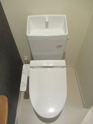 【トイレ】 | グランベール桂8番館