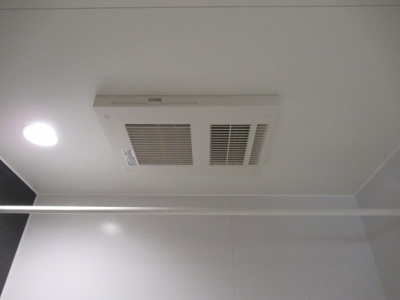 【設備】 | グランベール桂8番館