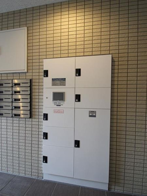 【その他】 | ＭＥＳＴみらい平