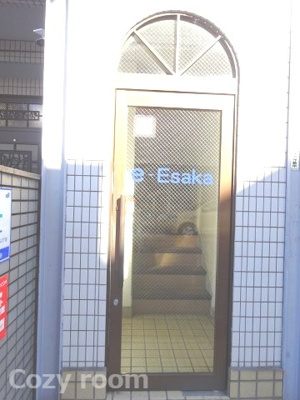 【その他共用部分】 | e-Esaka | マンション玄関入口です