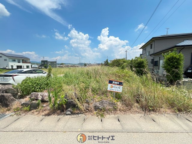 平田土地の外観