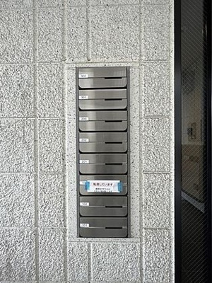 【その他共用部分】 | メゾンブラッシュ代々木上原