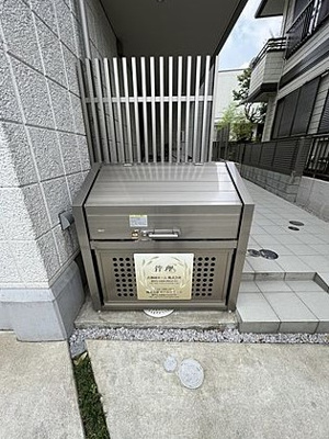 【その他共用部分】 | メゾンブラッシュ代々木上原