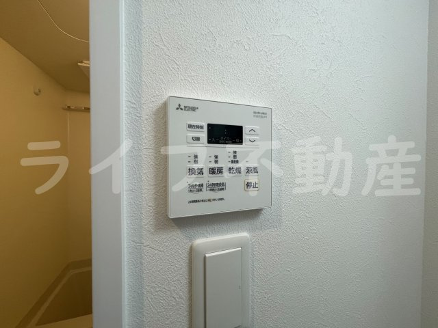 グリッター長田のその他