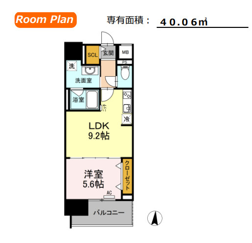 CASA94の間取り