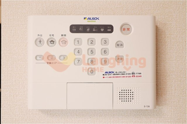 グラン エトワールA棟のセキュリティ