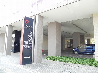 カーサ・フォーリストの周辺