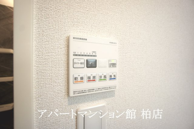 カーサ・フォーリストの設備