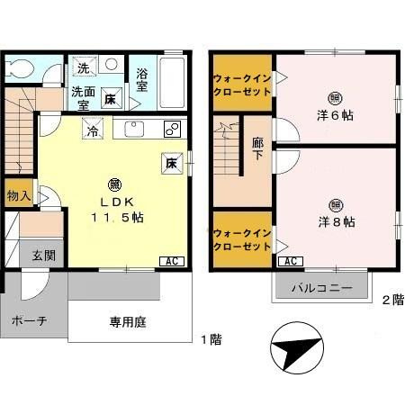 【間取り】 | リリエ・コート